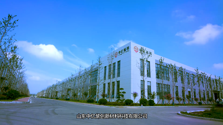 不懼挑戰(zhàn)，成為石墨烯科技采暖領(lǐng)航者